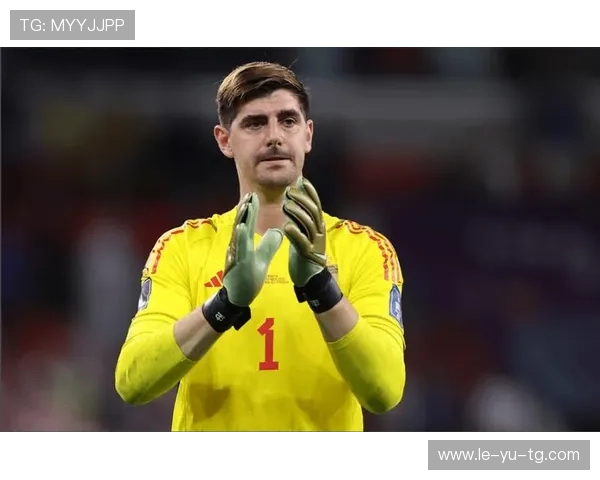 比利时门神库尔图瓦状态回升引热议