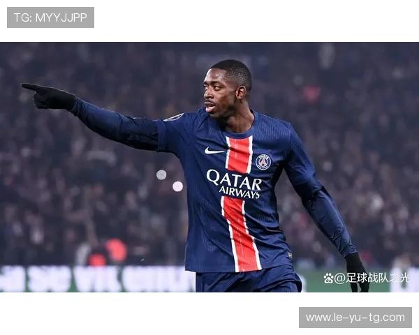 卡马文加崛起:法国中场新星闪耀欧洲赛场 卡马文加崛起:法国中场新星闪耀欧洲赛场